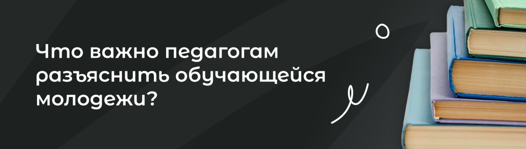 Ответственность за реабилитацию нацизма, изображение №4