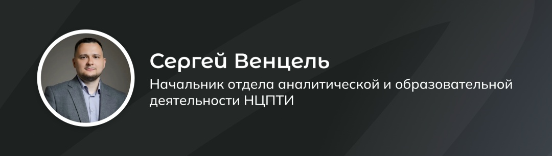 Ответственность за реабилитацию нацизма, изображение №1